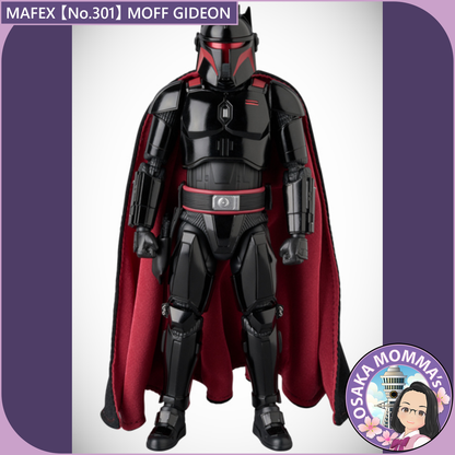 MAFEX No.301 MOFF GIDEON