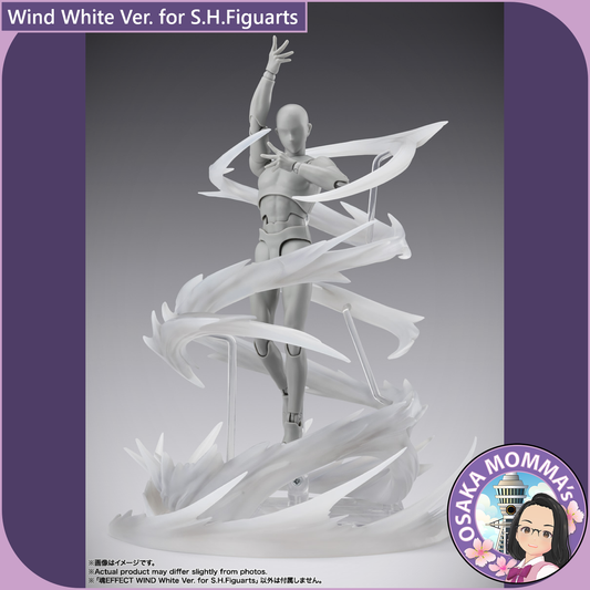 WIND White Ver. for S.H.Figuarts 【May, 2026】