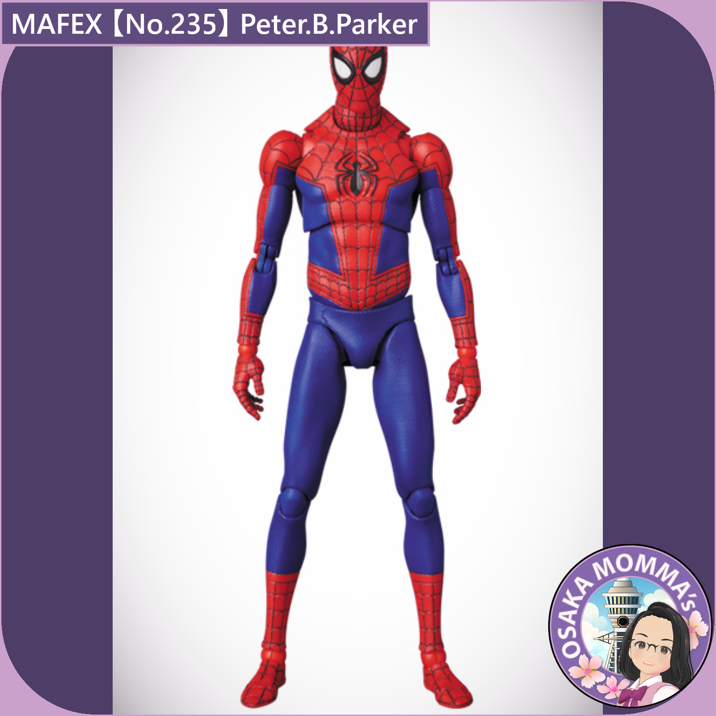 MAFEX 【No.235】Peter.B.Parker