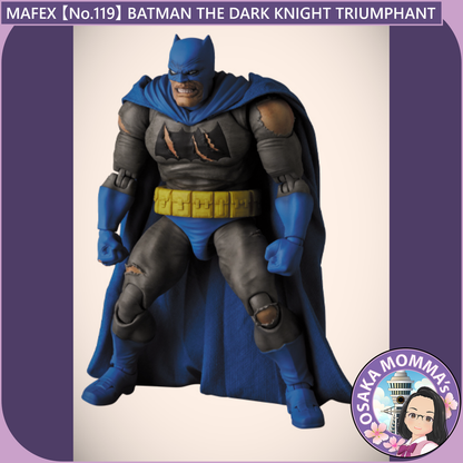 MAFEX 【No.119】THE DARK KNIGHT TRIUMPHANT【Dec.2025】