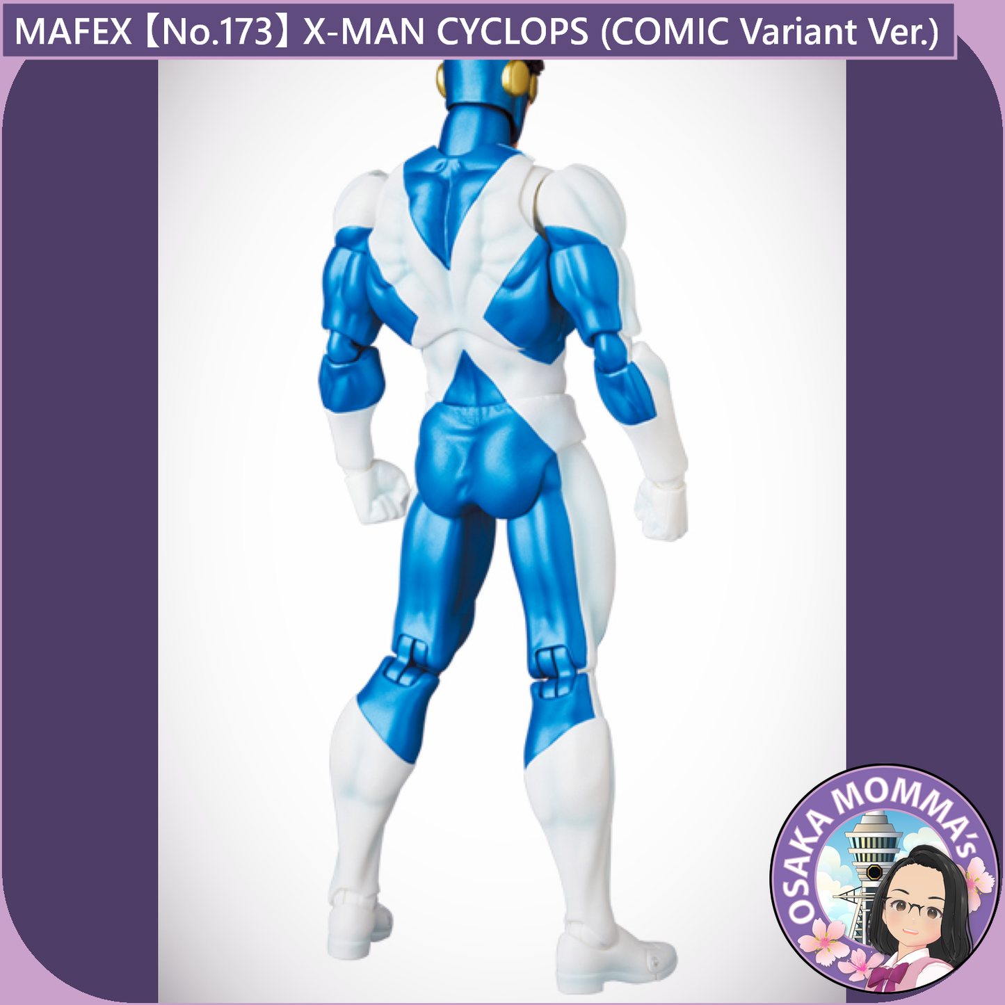 MAFEX 【No.173】X-MEN CYCLOPS (COMIC Varriant Ver.)