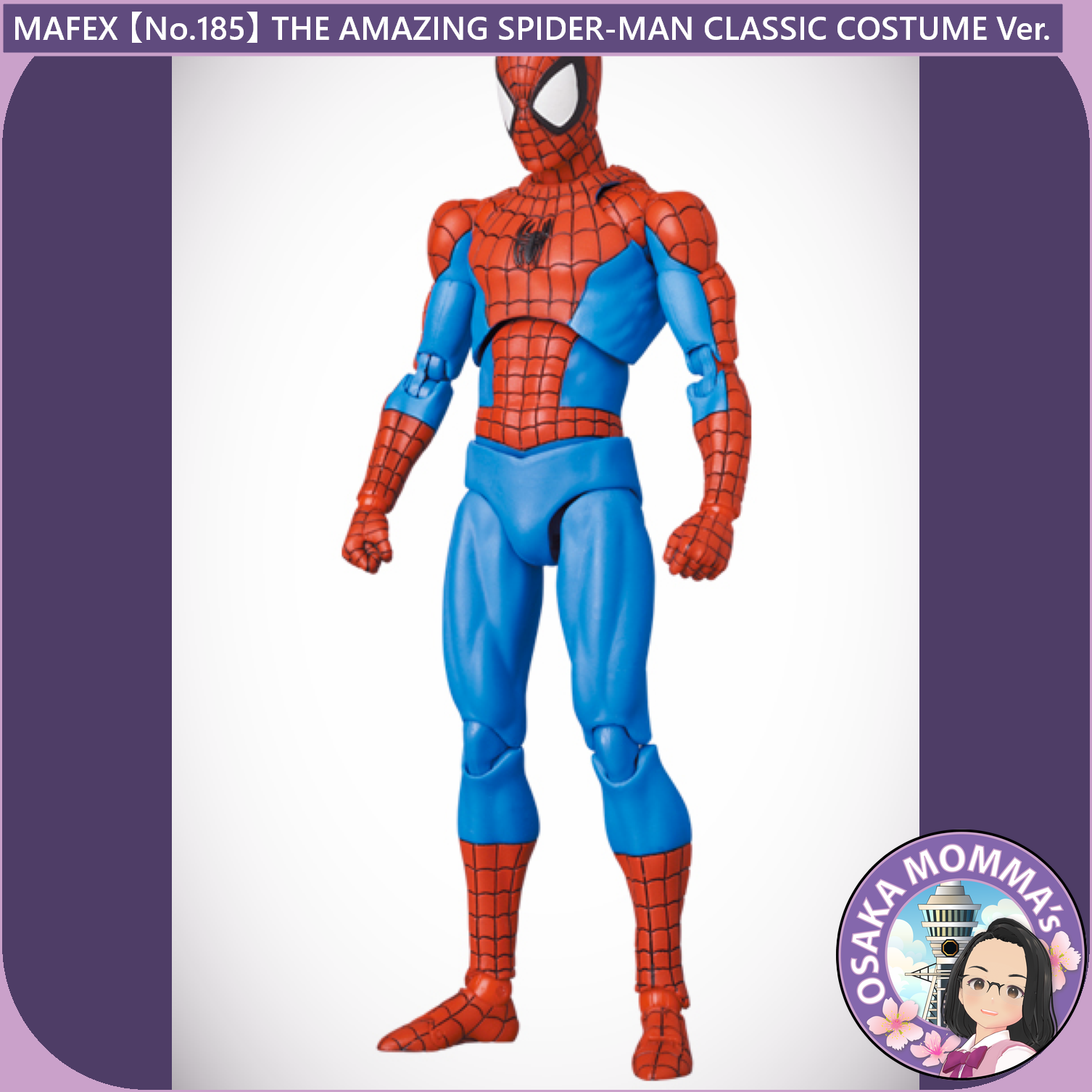 MAFEX 【No.185】THE AMAZING SPIDER-MAN CLASSIC COSTUME Ver MAFEX 【No.185】THE AMAZING SPIDER-MAN CLASSIC COSTUME Ver