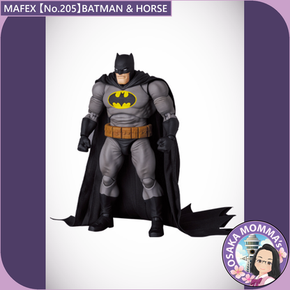 MAFEX 【No.205】BATMAN & HORSE