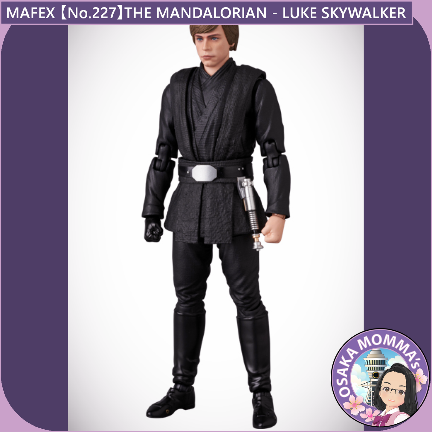 MAFEX 【No.227】LUKE SKYWALKER【Dec.2024】