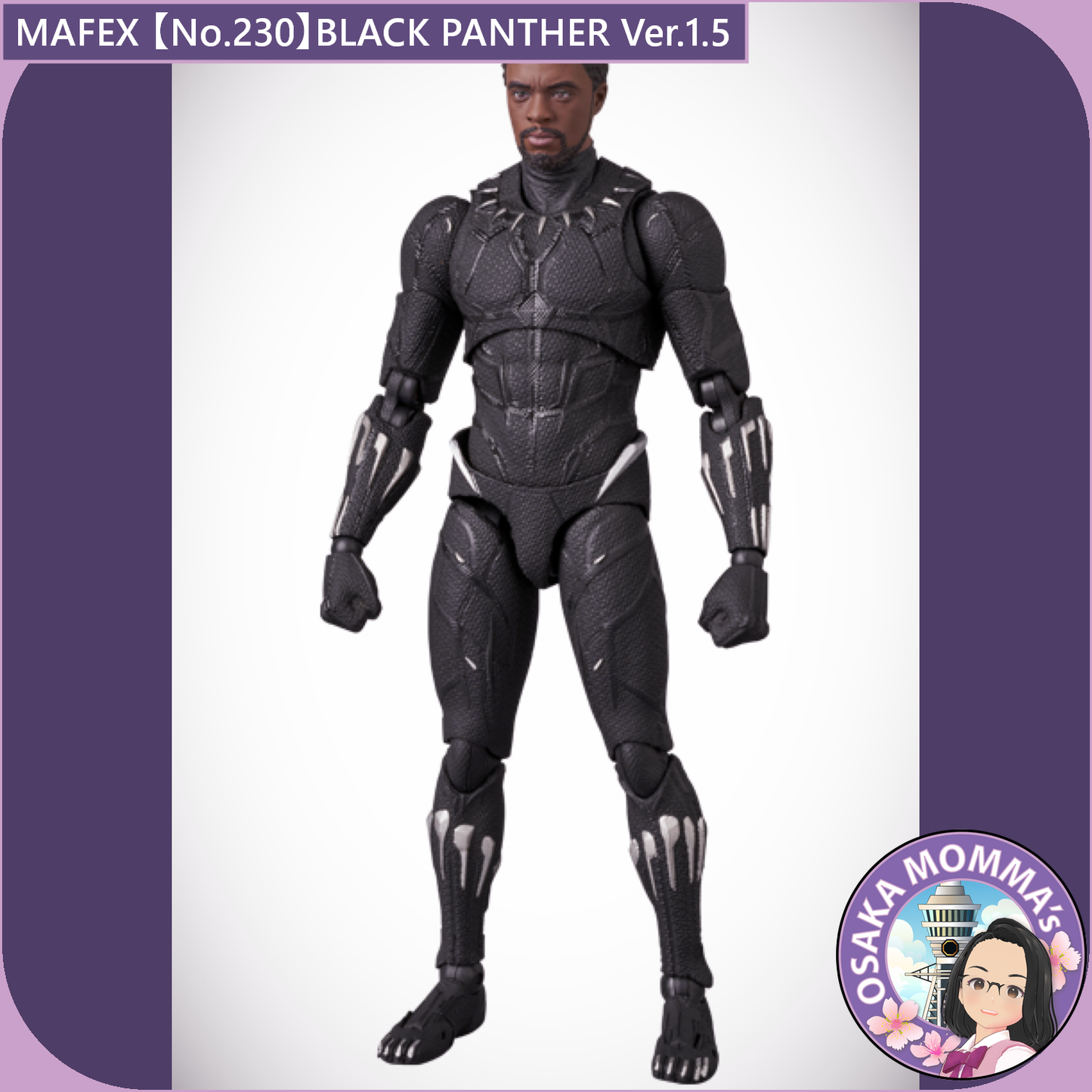 MAFEX 【No.230】BLACK PANTHER Ver. 1.5【Jan 31.2025】