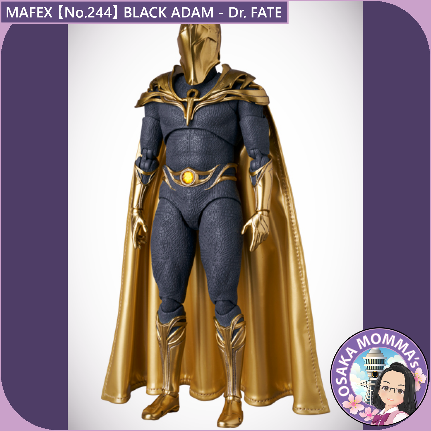 MAFEX 【No.244】BLACK ADAM - Dr. FATE – Osaka Momma's Japanese Goods MAFEX 【No.244】BLACK ADAM - Dr. FATE – Osaka Momma's Japanese Goods