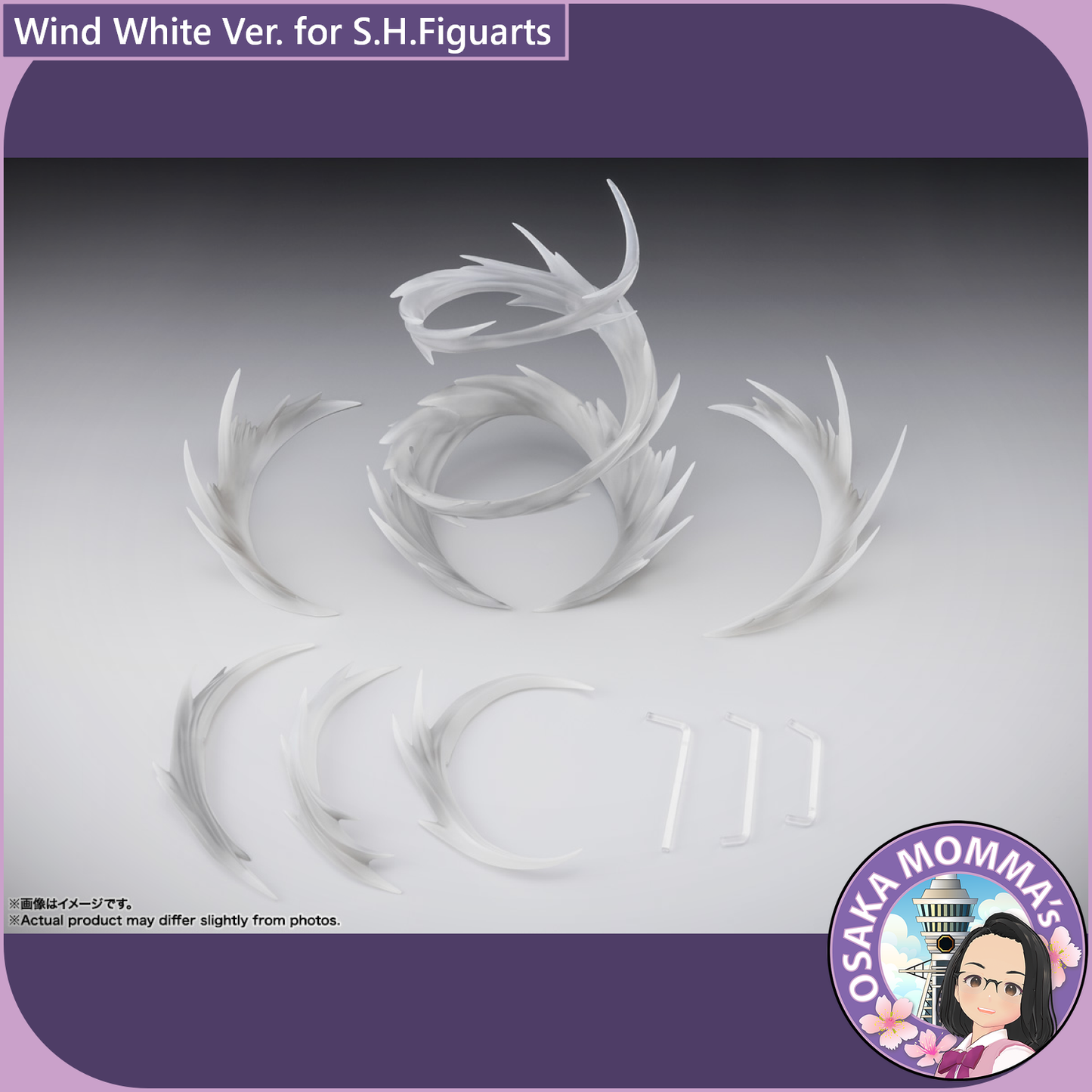 WIND White Ver. for S.H.Figuarts 【May, 2026】