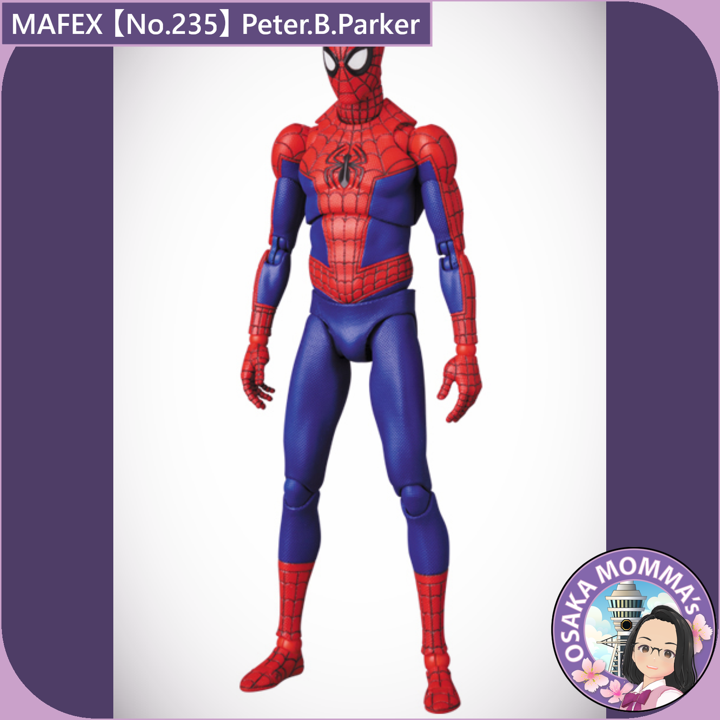 MAFEX 【No.235】Peter.B.Parker