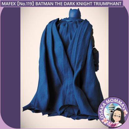 MAFEX 【No.119】THE DARK KNIGHT TRIUMPHANT【Dec.2025】