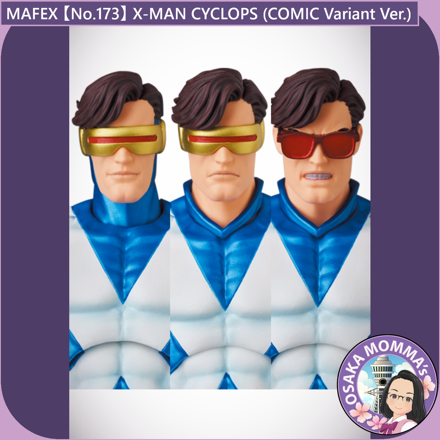 MAFEX 【No.173】X-MEN CYCLOPS (COMIC Varriant Ver.)