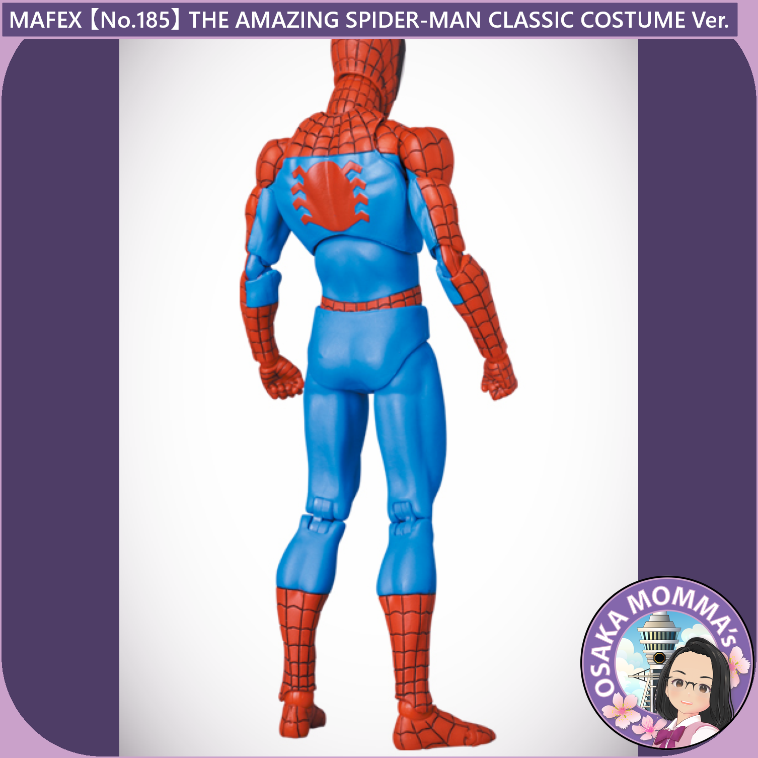 MAFEX 【No.185】THE AMAZING SPIDER-MAN CLASSIC COSTUME Ver MAFEX 【No.185】THE AMAZING SPIDER-MAN CLASSIC COSTUME Ver