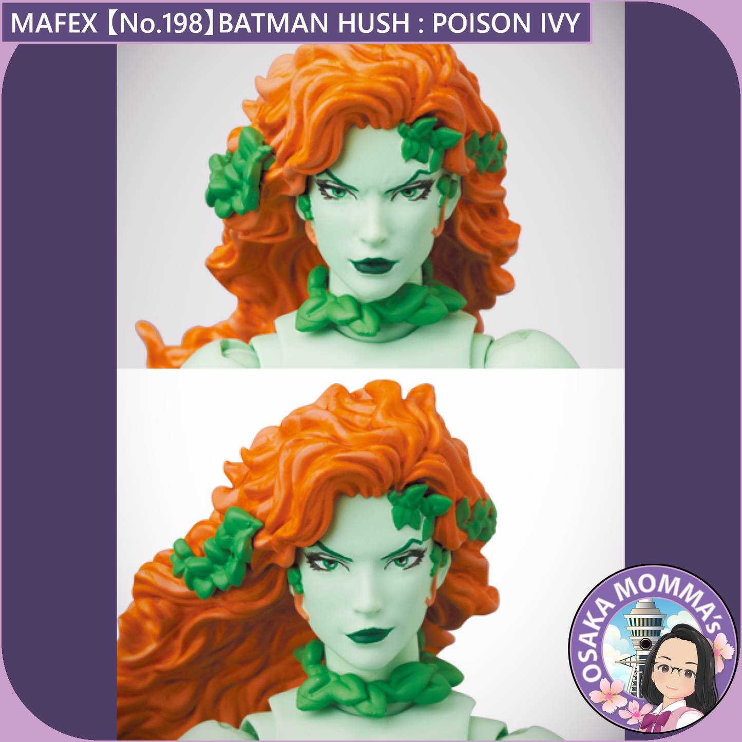 MAFEX 【No.198】BATMAN HUSH : POISON IVY