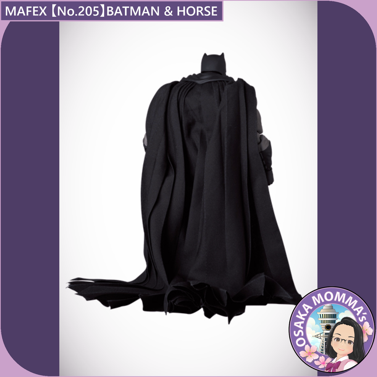 MAFEX 【No.205】BATMAN & HORSE