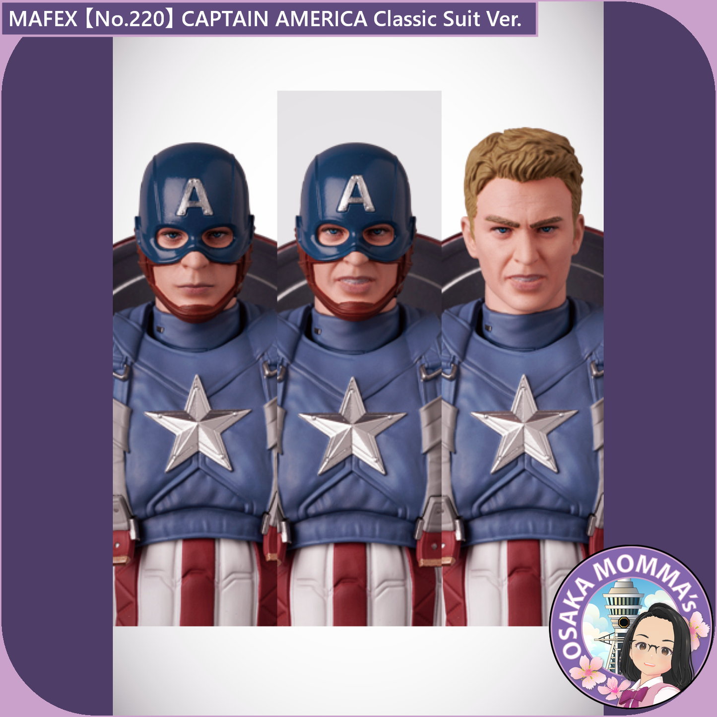 MAFEX 【No.220】CAPTAIN AMERICA (Classic Suit Ver.)