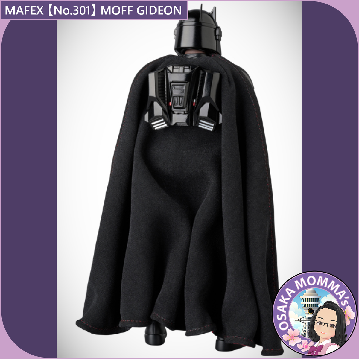 MAFEX No.301 MOFF GIDEON
