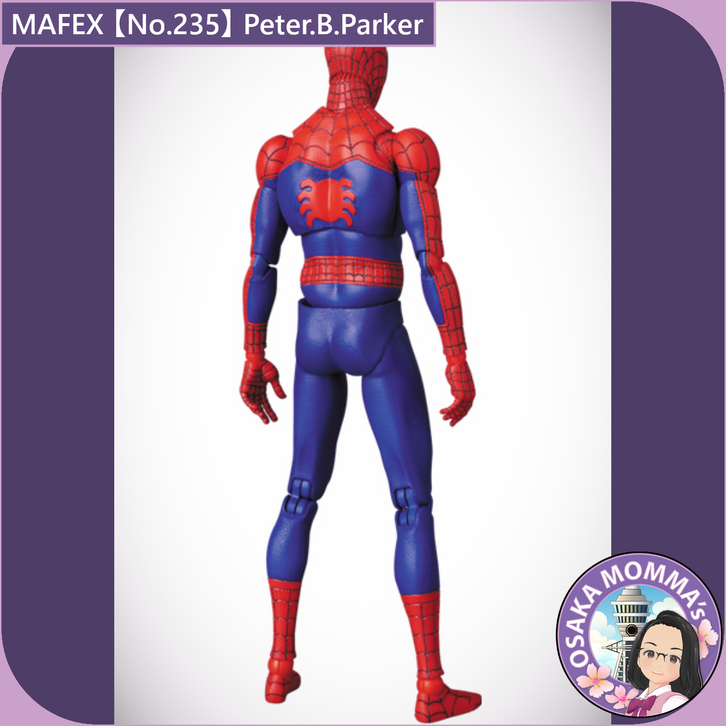 MAFEX 【No.235】Peter.B.Parker