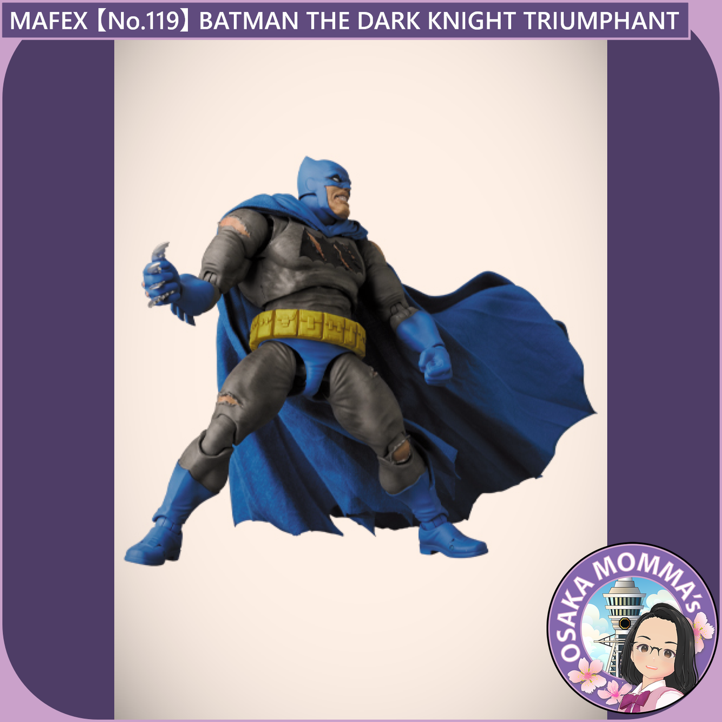 MAFEX 【No.119】THE DARK KNIGHT TRIUMPHANT【Dec.2025】