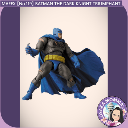 MAFEX 【No.119】THE DARK KNIGHT TRIUMPHANT【Dec.2025】