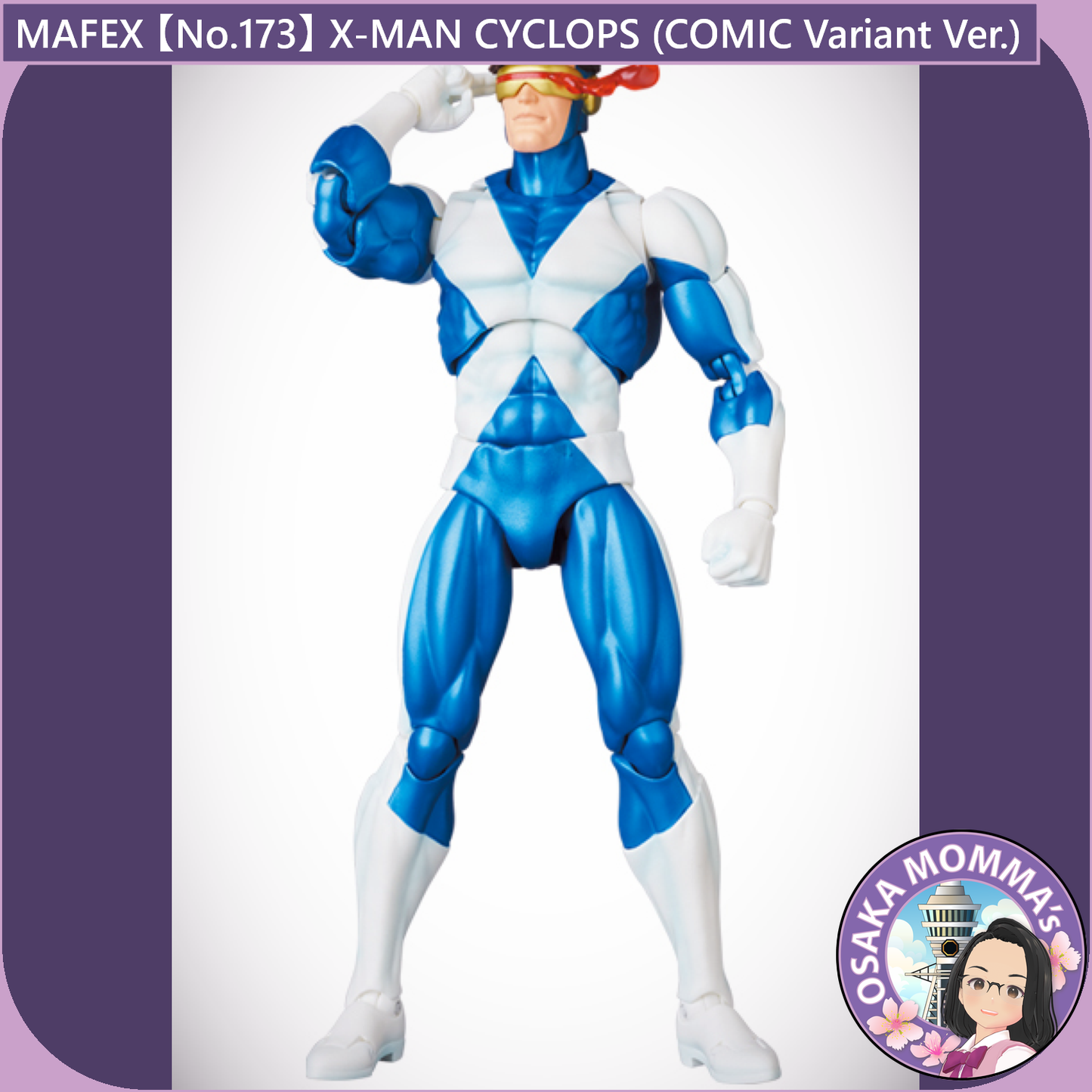 MAFEX 【No.173】X-MEN CYCLOPS (COMIC Varriant Ver.)