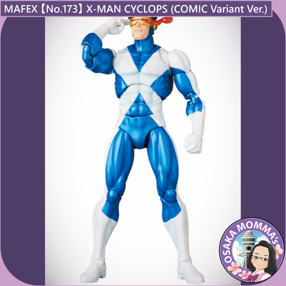 MAFEX 【No.173】X-MEN CYCLOPS (COMIC Varriant Ver.)