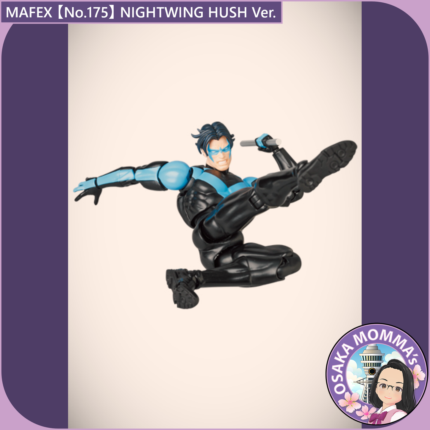 MAFEX 【No.175】BATMAN HUSH - NIGHTWING【Dec.2025】
