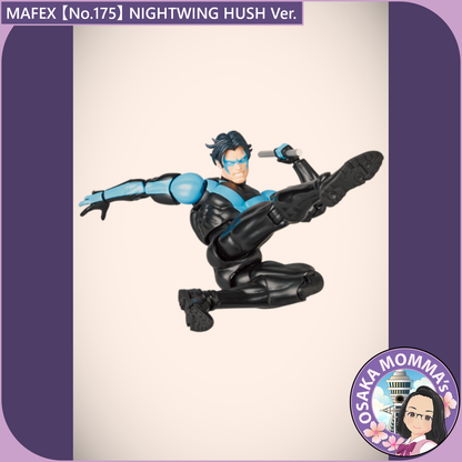 MAFEX 【No.175】BATMAN HUSH - NIGHTWING【Dec.2025】