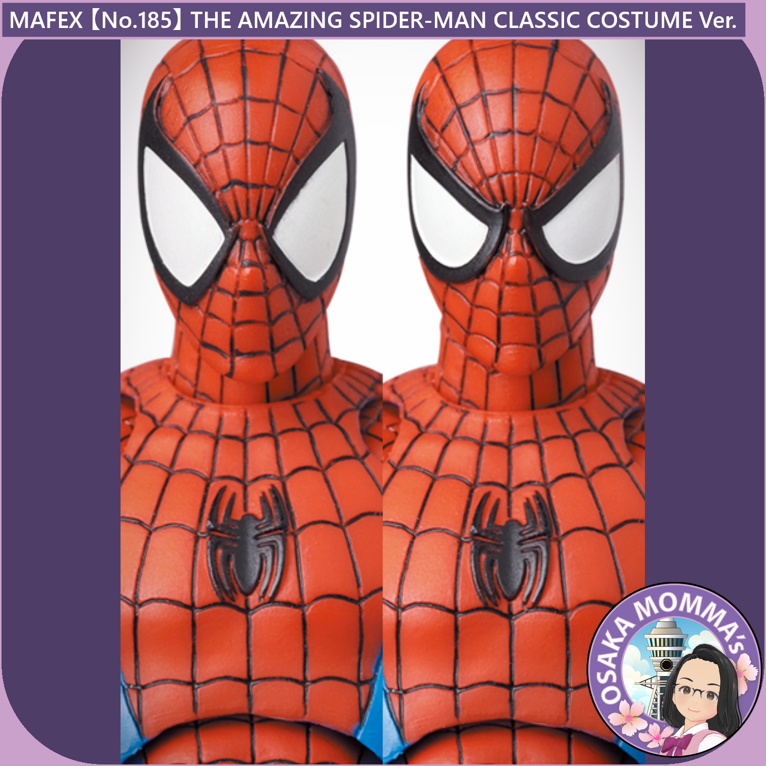 MAFEX 【No.185】THE AMAZING SPIDER-MAN CLASSIC COSTUME Ver MAFEX 【No.185】THE AMAZING SPIDER-MAN CLASSIC COSTUME Ver