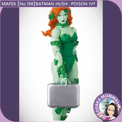 MAFEX 【No.198】BATMAN HUSH : POISON IVY