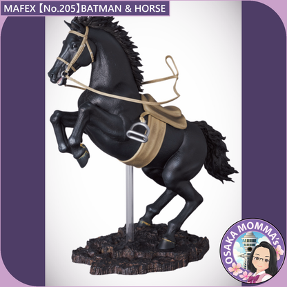 MAFEX 【No.205】BATMAN & HORSE