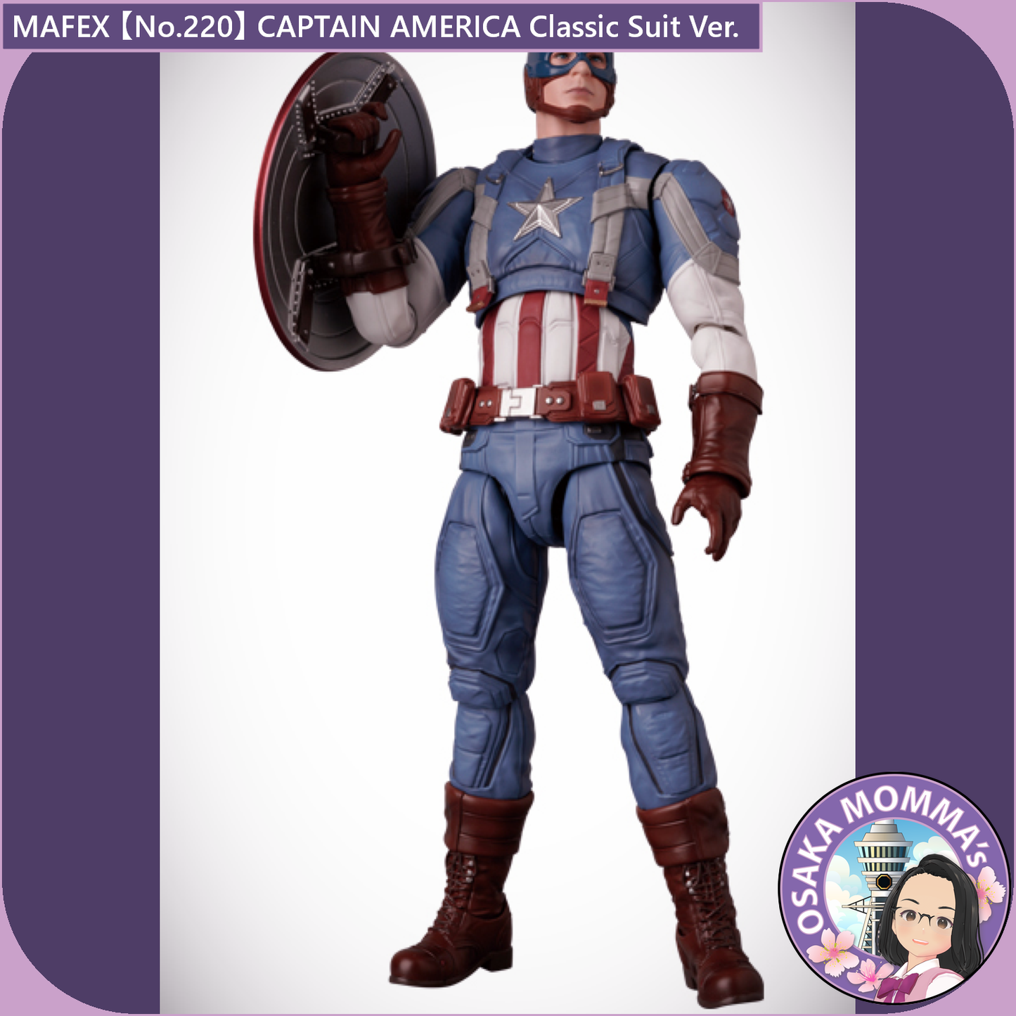 MAFEX 【No.220】CAPTAIN AMERICA (Classic Suit Ver.)