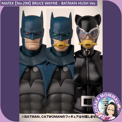 MAFEX 【No.299】BRUCE WAYNE BATMAN HUSH Ver.【Nov.2026】