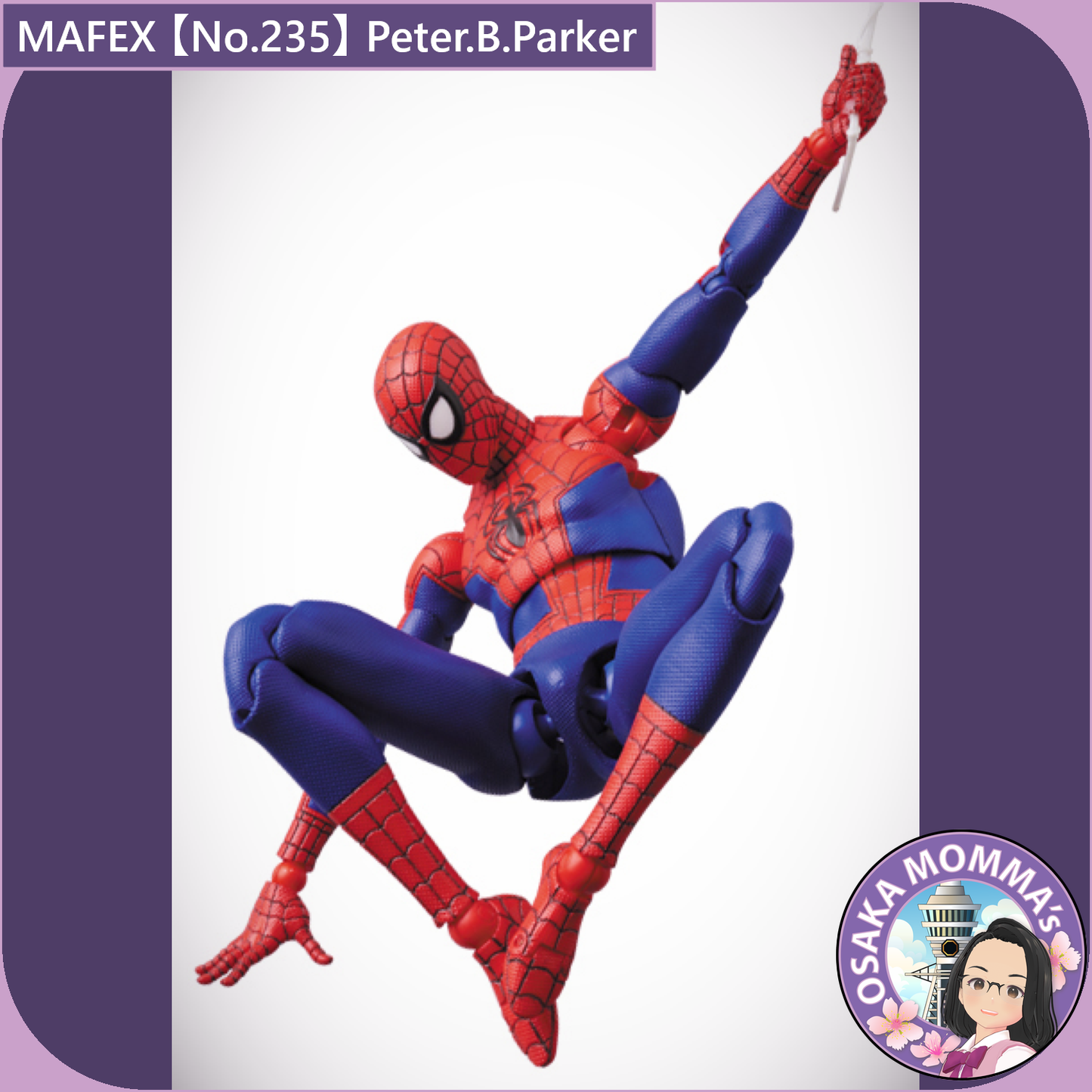 MAFEX 【No.235】Peter.B.Parker