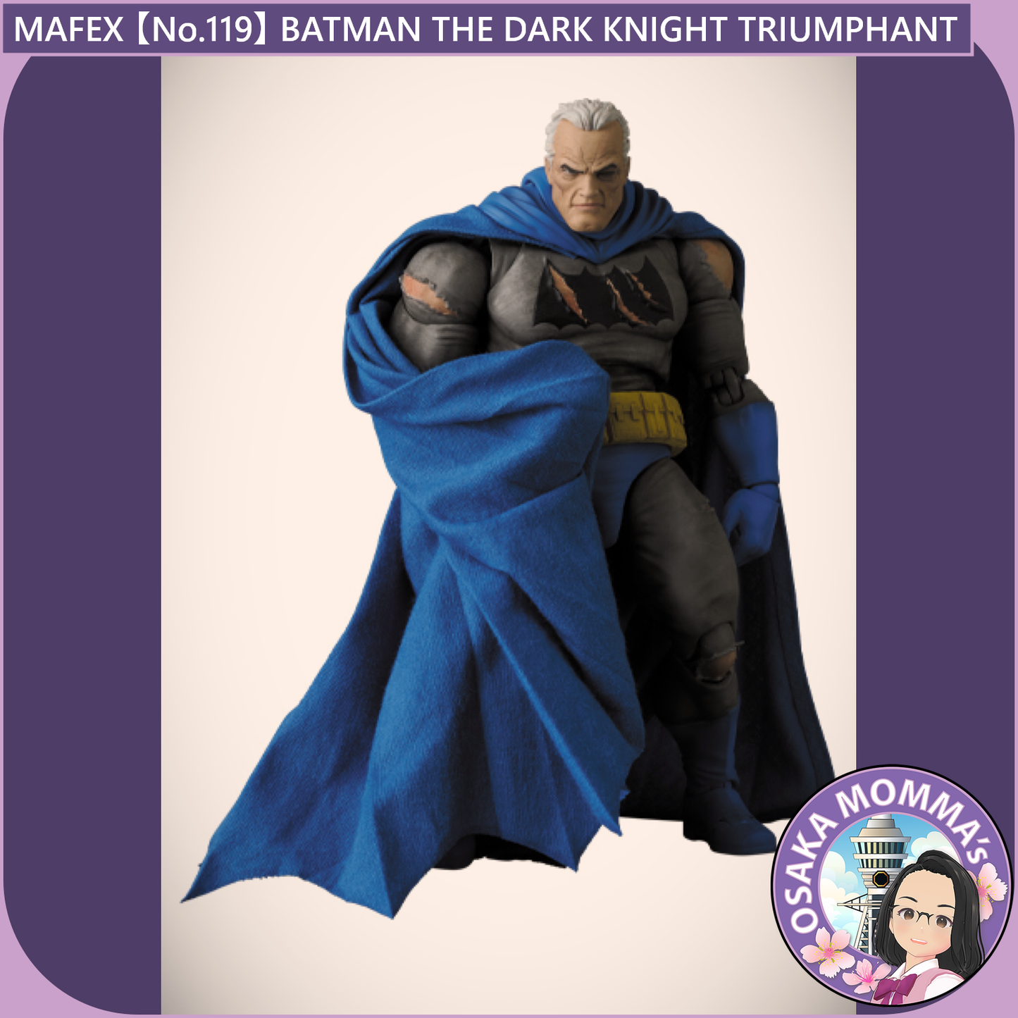 MAFEX 【No.119】THE DARK KNIGHT TRIUMPHANT【Dec.2025】