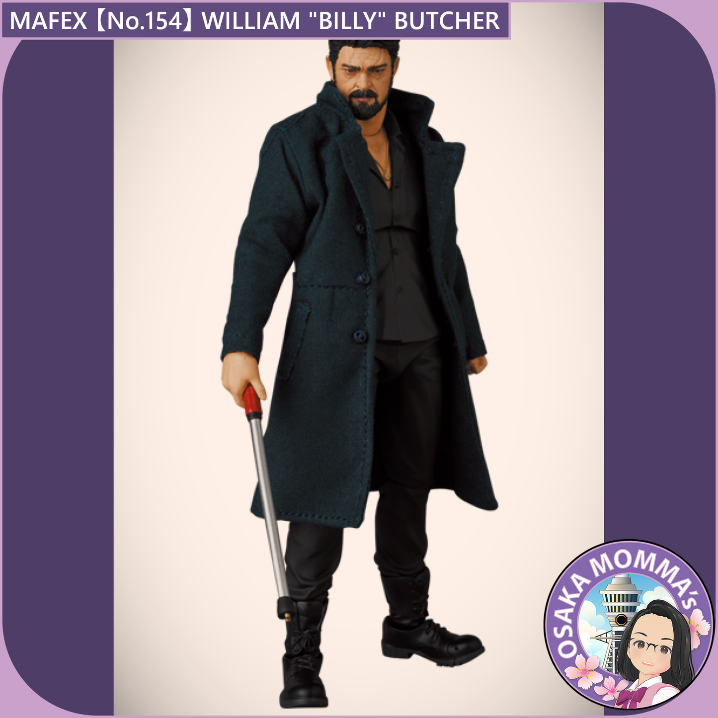 MAFEX 【No.154】WILLIAM "BILLY" BUTCHER【April.2026】