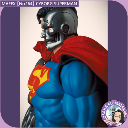 MAFEX 【No.164】CYBORG SUPERMAN【Nov, 2025 】