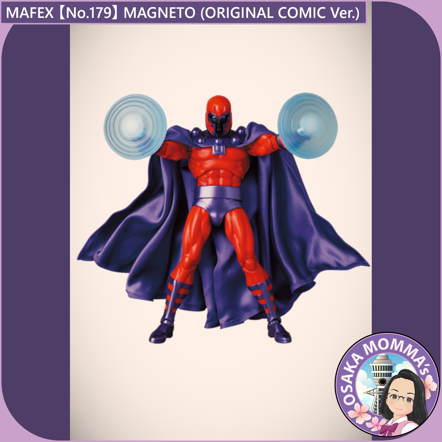 MAFEX 【No.179】X-MEN MAGNETO (COMIC Ver.) – Osaka Momma's MAFEX 【No.179】X-MEN MAGNETO (COMIC Ver.) – Osaka Momma's
