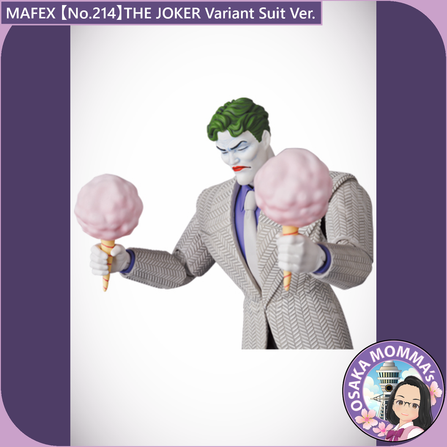 MAFEX 【No.214】THE JOKER Variant Suit Ver.