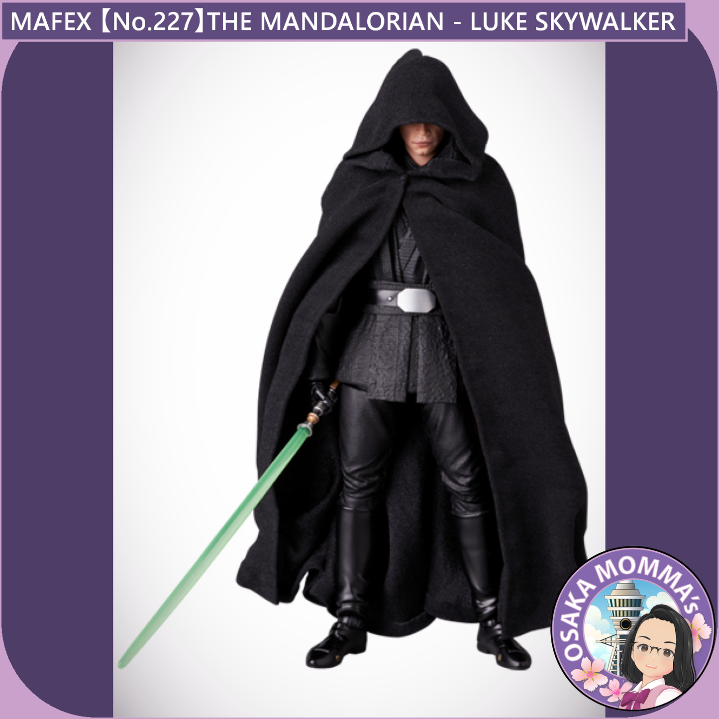 MAFEX 【No.227】LUKE SKYWALKER【Dec.2024】