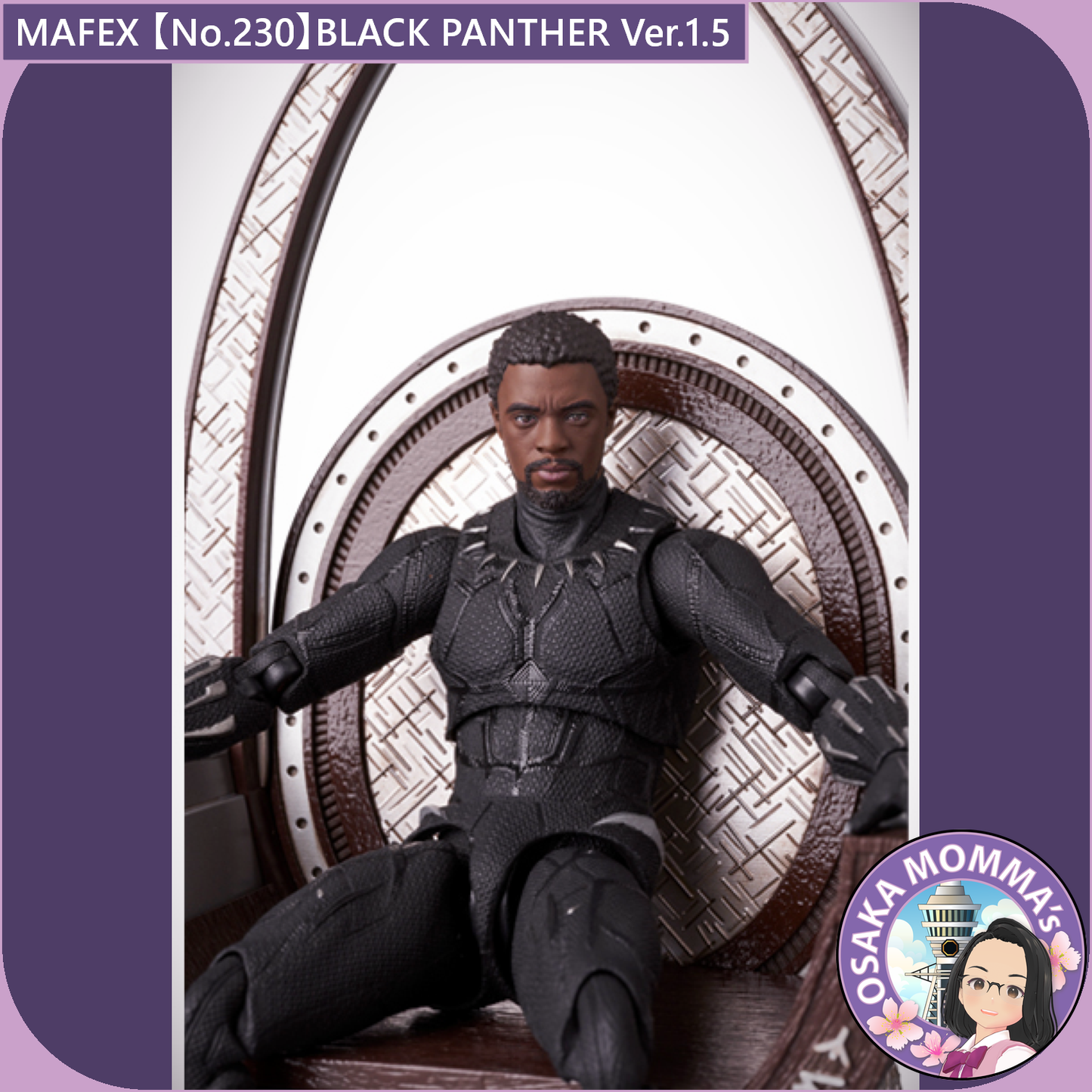 MAFEX 【No.230】BLACK PANTHER Ver. 1.5【Jan 31.2025】