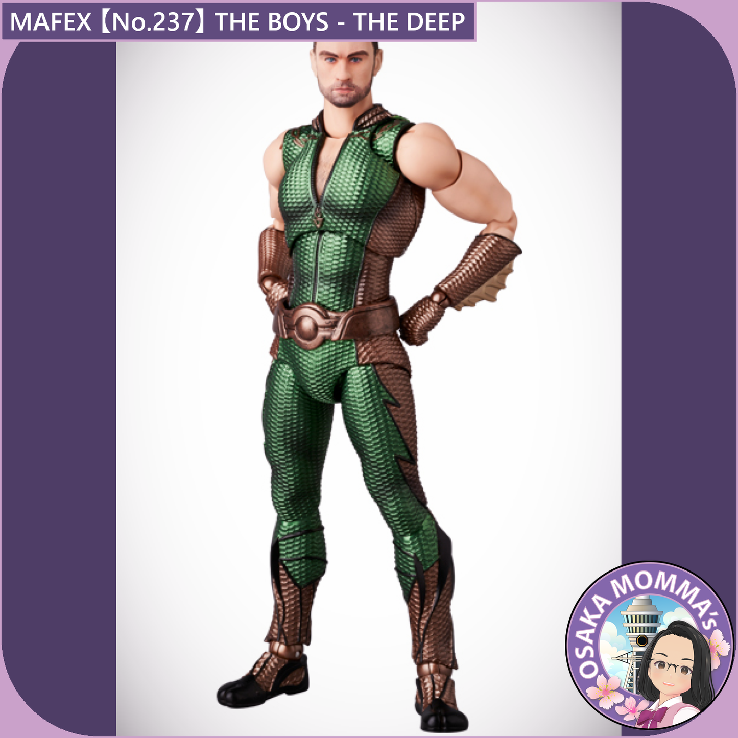 MAFEX 【No.237】THE BOYS - THE DEEP 【Feb.2025】