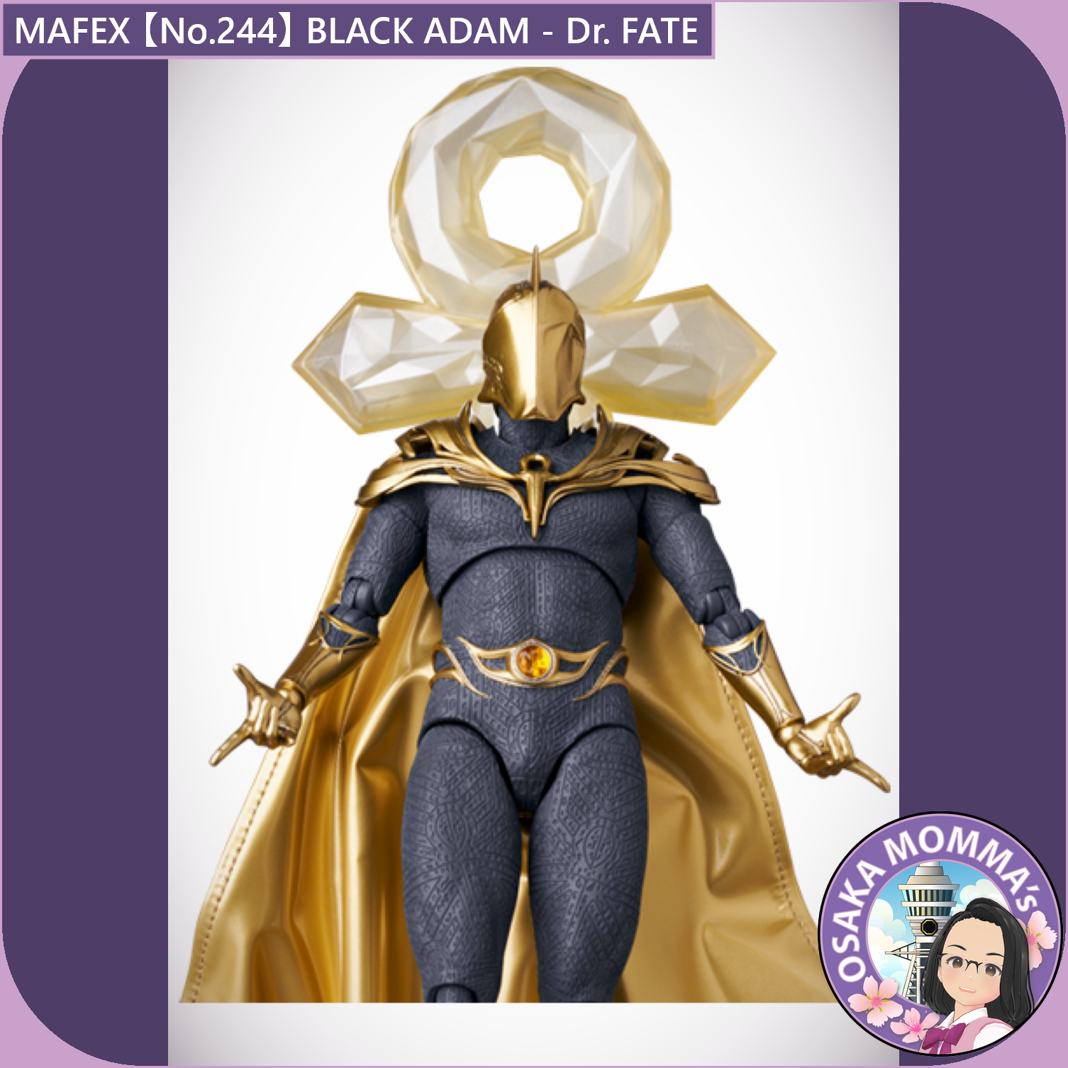 MAFEX 【No.244】BLACK ADAM - Dr. FATE – Osaka Momma's Japanese Goods MAFEX 【No.244】BLACK ADAM - Dr. FATE – Osaka Momma's Japanese Goods