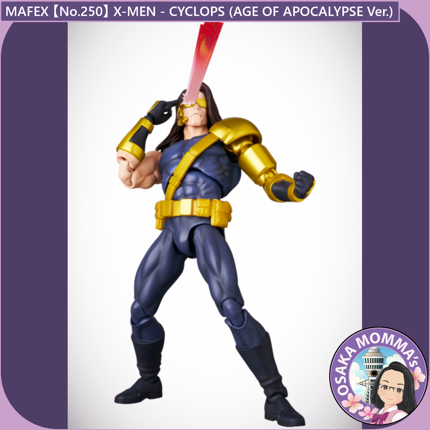 MAFEX 【No.250】X-MEN - CYCLOPS  【June.2025】