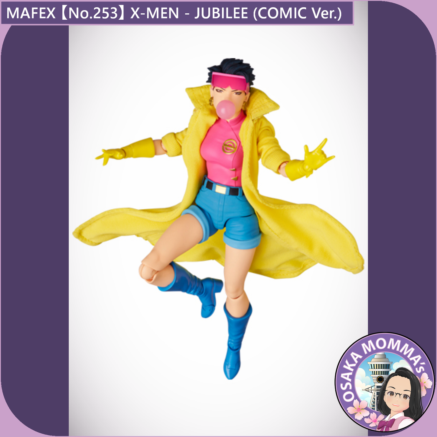 MAFEX 【No.253】X-MEN - JUBILEE (COMIC Ver.)【Aug.2025】