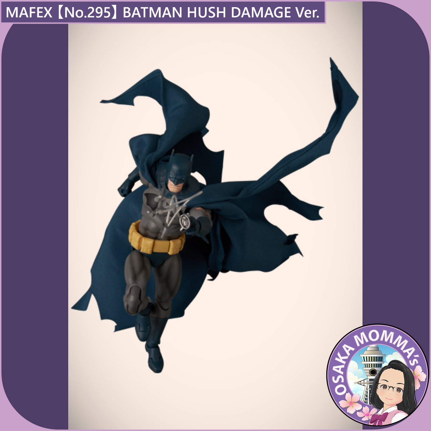 MAFEX 【No.295】BATMAN HUSH DAMAGE Ver.【Sep.2026】