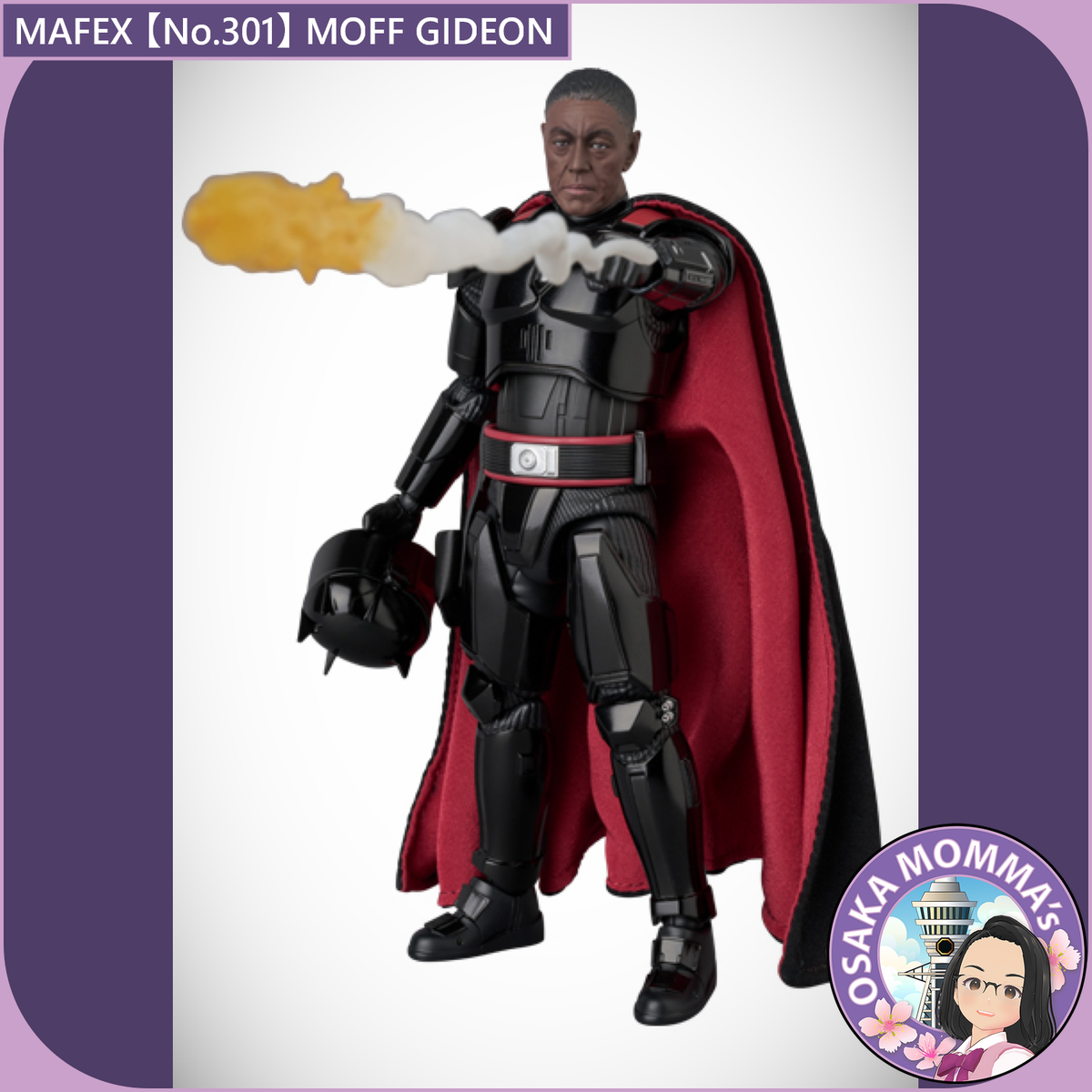 MAFEX No.301 MOFF GIDEON