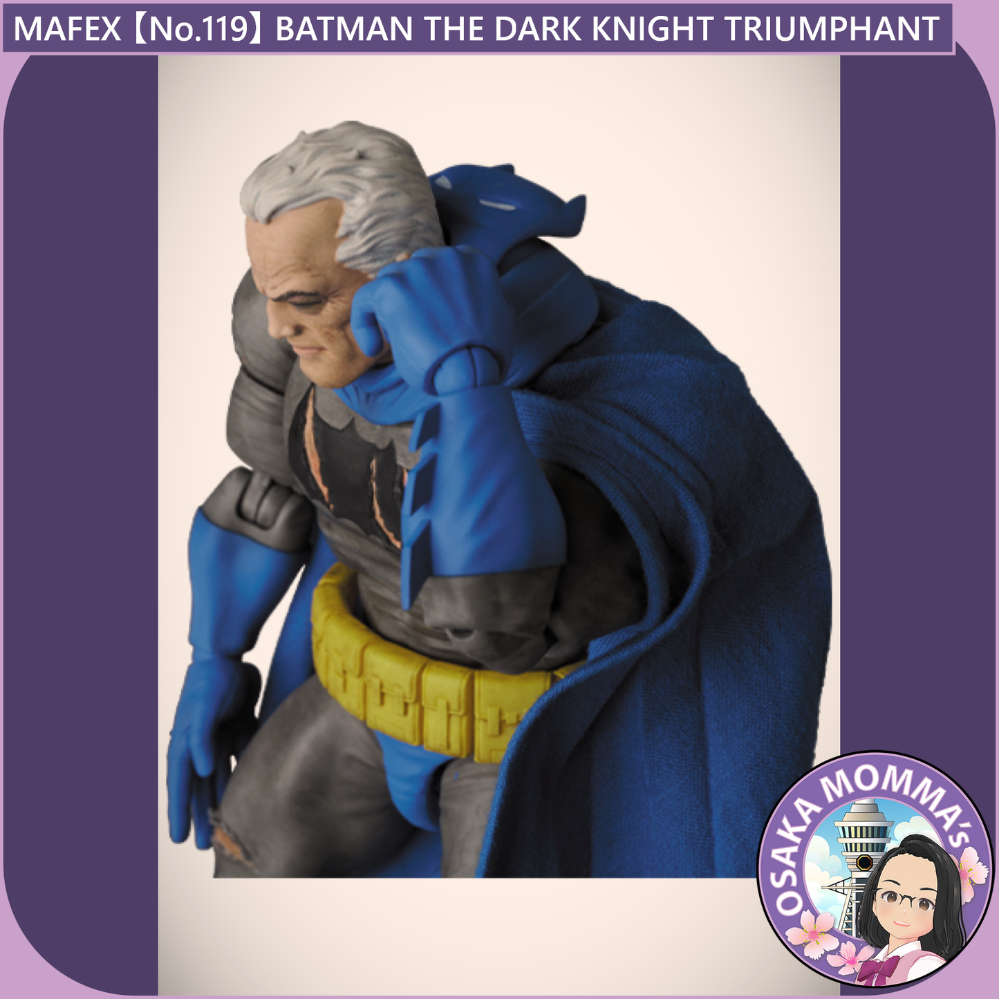 MAFEX 【No.119】THE DARK KNIGHT TRIUMPHANT【Dec.2025】