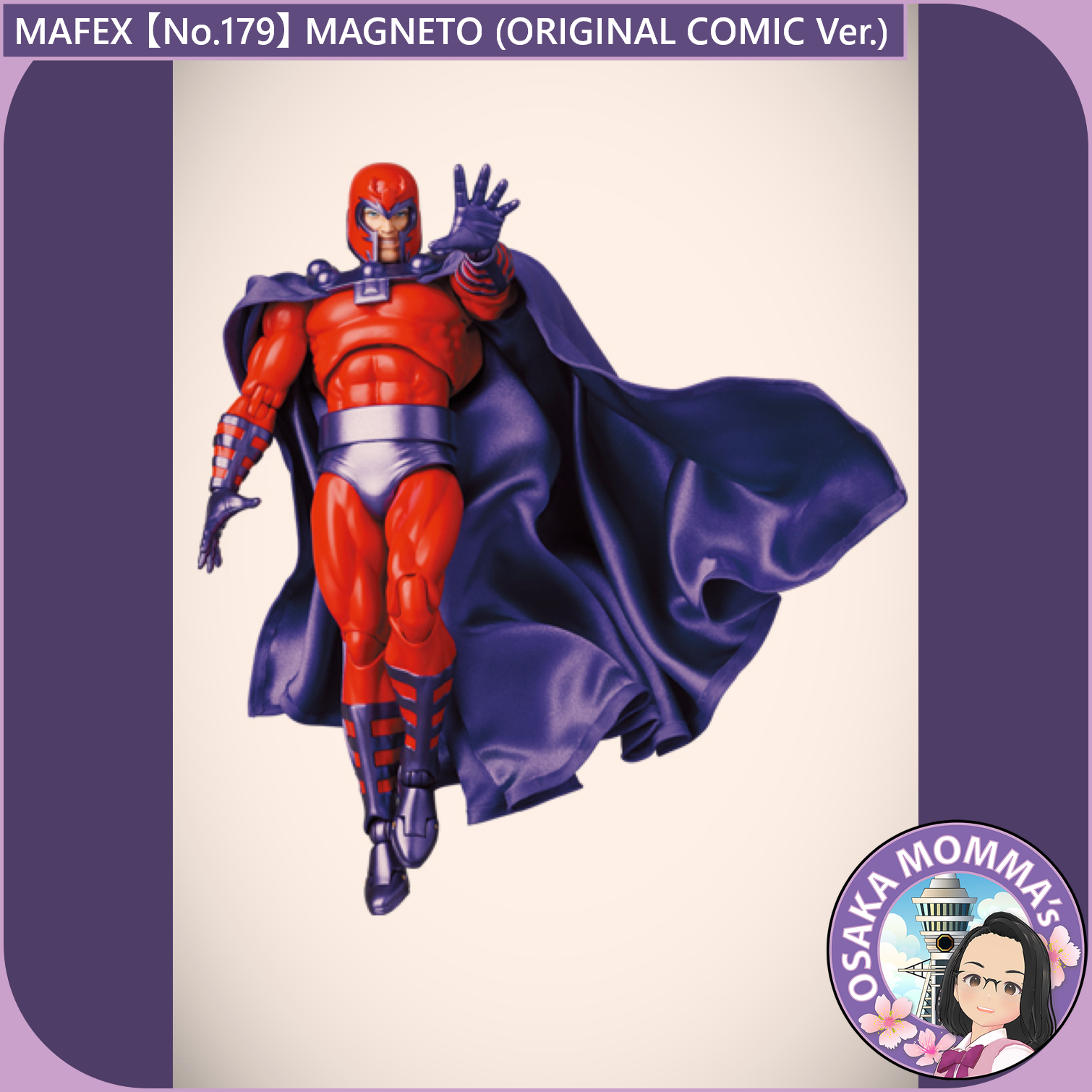 MAFEX X-MEN MAGNETO マグニートー COMIC Ver. MAFEX MAGNETO COMIC Ver. X-MEN No.128 Medicom Toy from Japan