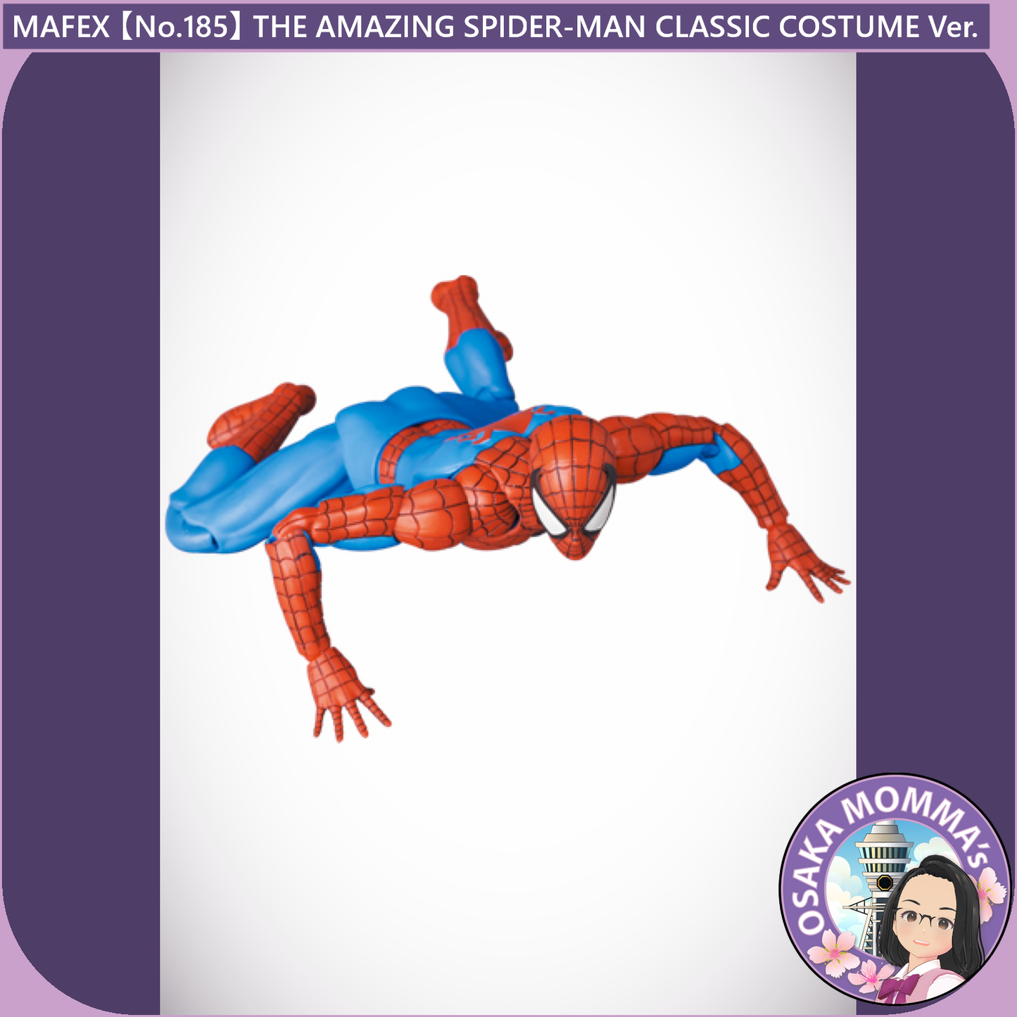 MAFEX 【No.185】THE AMAZING SPIDER-MAN CLASSIC COSTUME Ver.