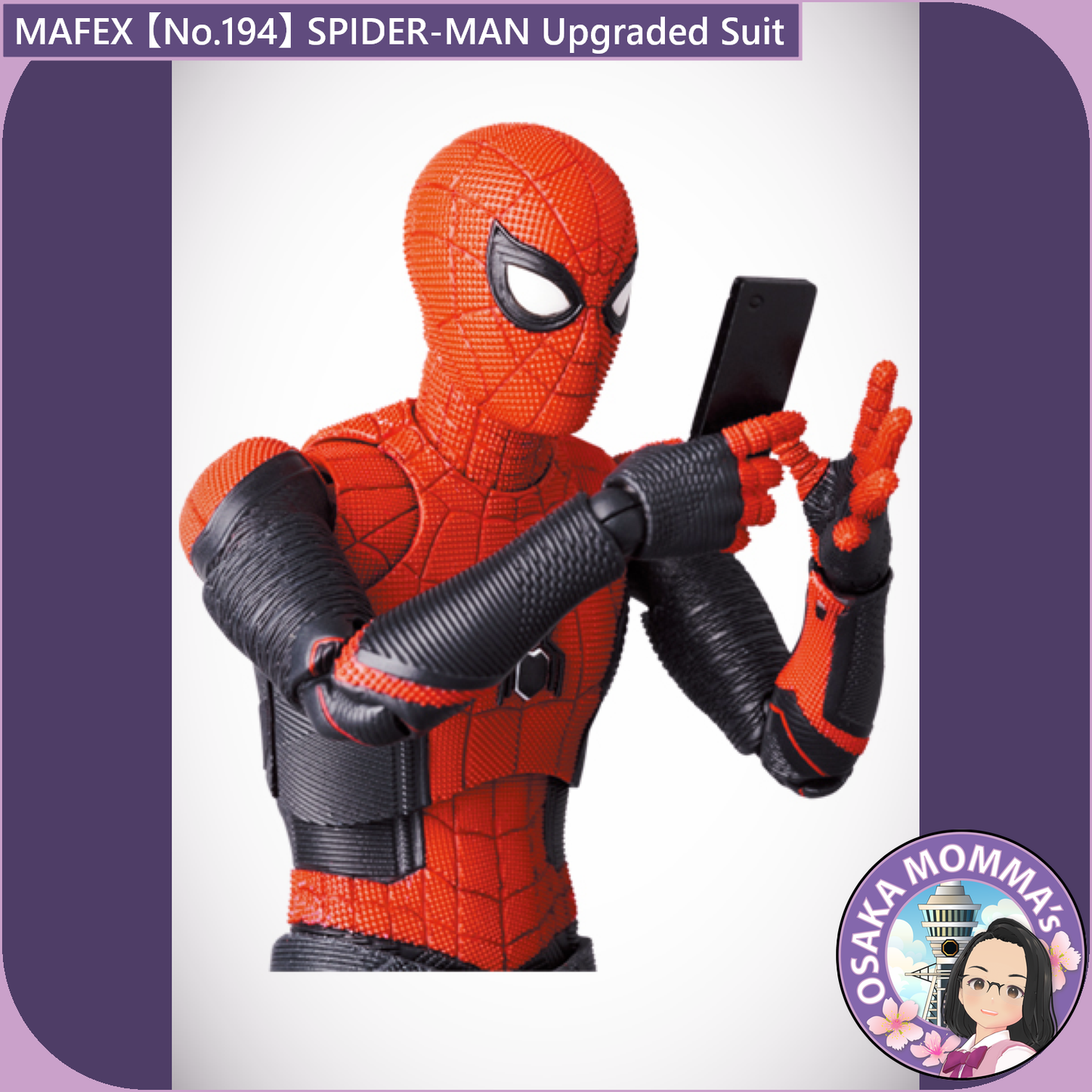 MAFEX 【No.194】SPIDER-MAN Upgraded Suit