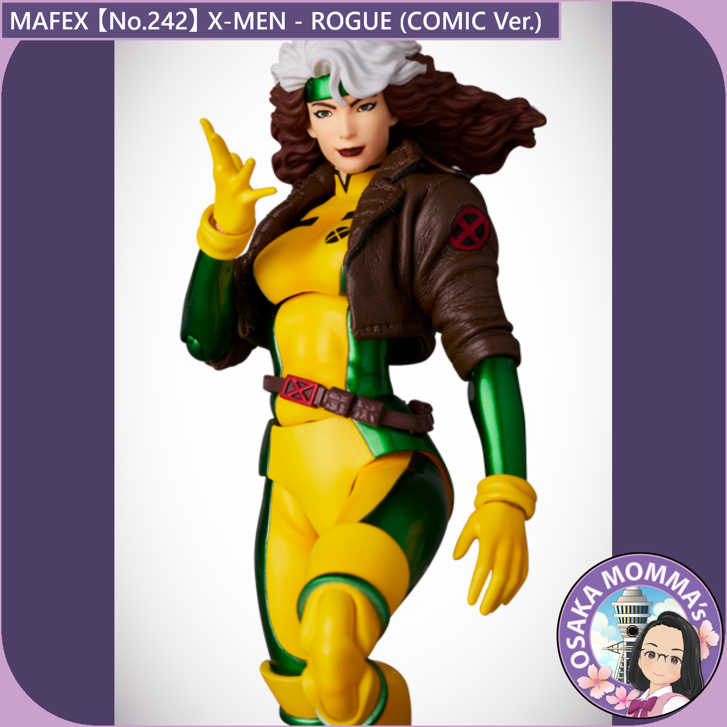 MAFEX 【No.242】X-MEN - ROGUE (COMIC Ver.)【Apr.2025】